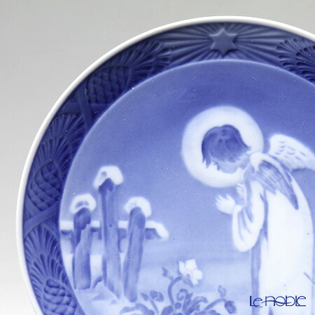 楽天市場】【2/25限定 P10倍】ロイヤルコペンハーゲン (Royal