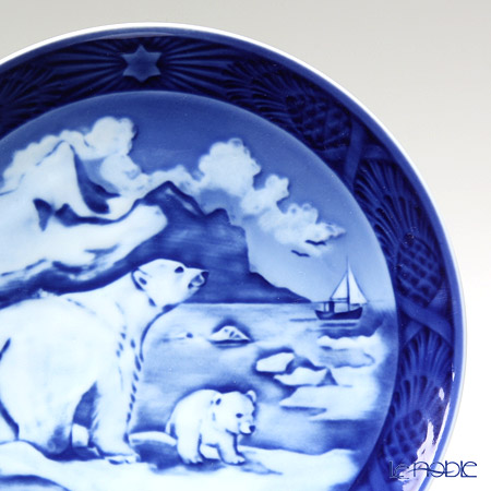 楽天市場】【3/1クーポン・P10】 ロイヤルコペンハーゲン (Royal