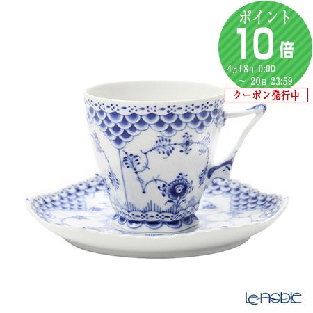 楽天市場】ロイヤルコペンハーゲン (Royal Copenhagen) ブルー