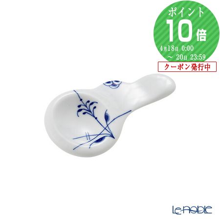 楽天市場】【ポイント10倍】ロイヤルコペンハーゲン (Royal Copenhagen