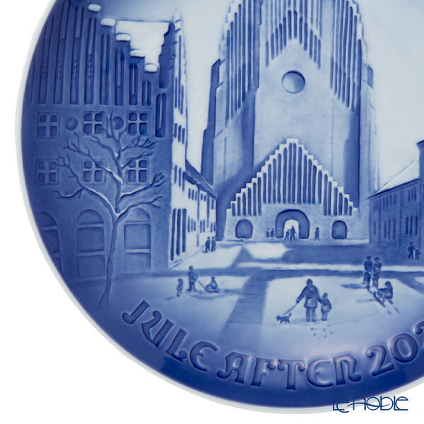 楽天市場】【3/1クーポン・P10】 ビングオーグレンダール