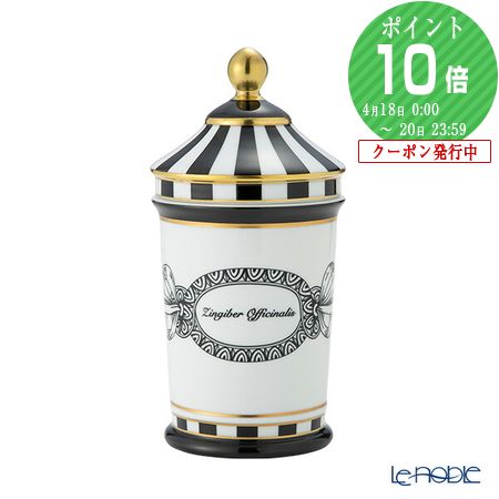 楽天市場】【2/25限定 P10倍】ジノリ1735／リチャード ジノリ(GINORI