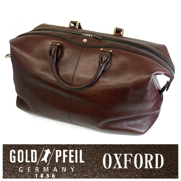 楽天市場】GOLD PFEIL 「ゴールドファイル」 オックスフォード