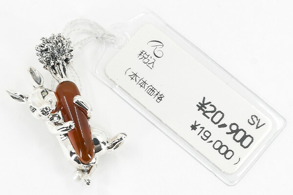 楽天市場】碌山 カーネリアン シードパール うさぎ ブローチペンダント