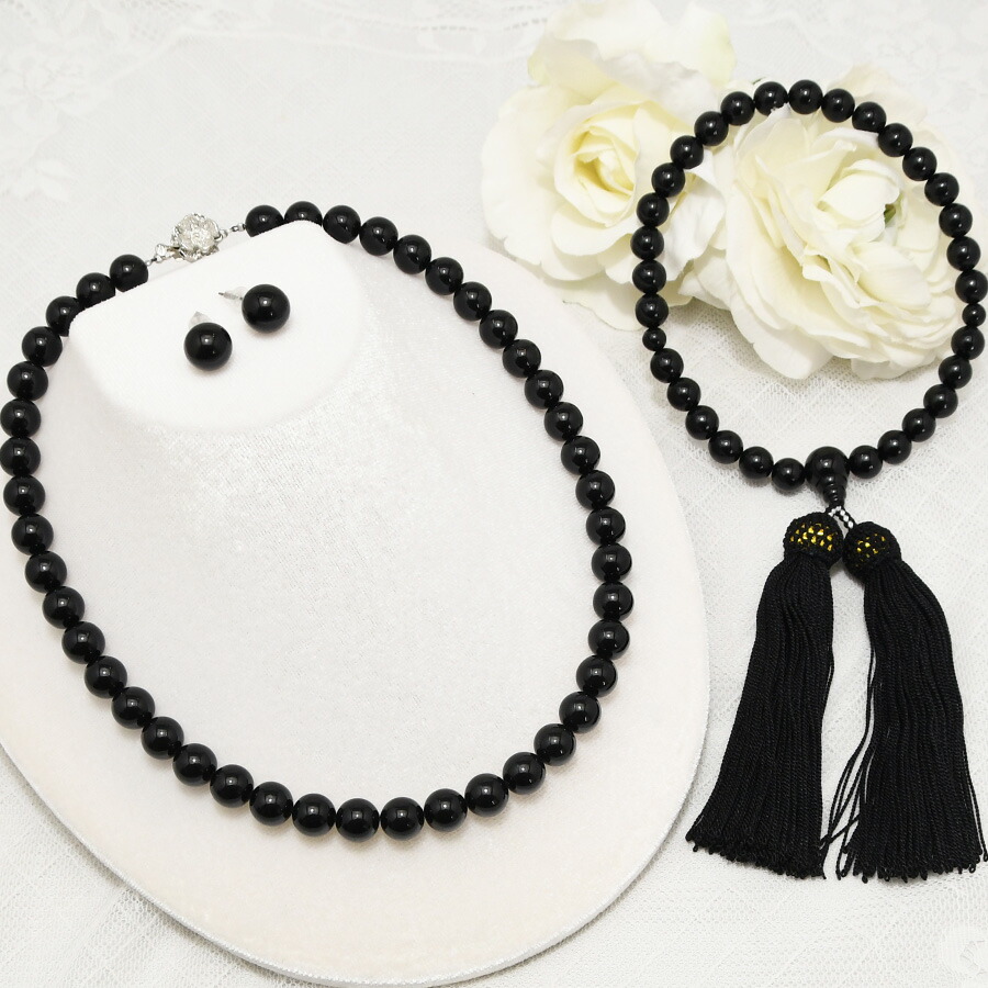 楽天市場】黒珊瑚 3点セット 揃いで役立つネックレス イヤリング 正絹