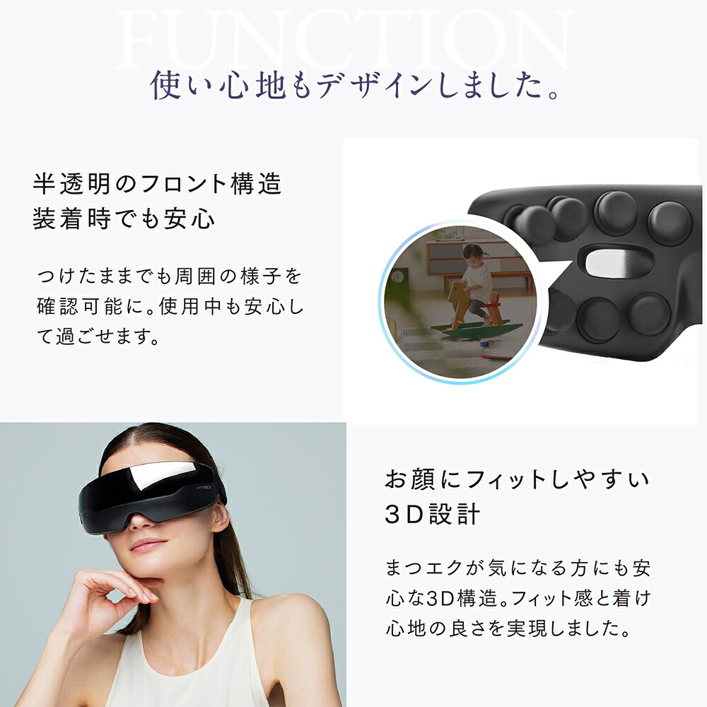 楽天市場】【公式｜スーパーSALE先着500名 15%OFFクーポン+P10倍