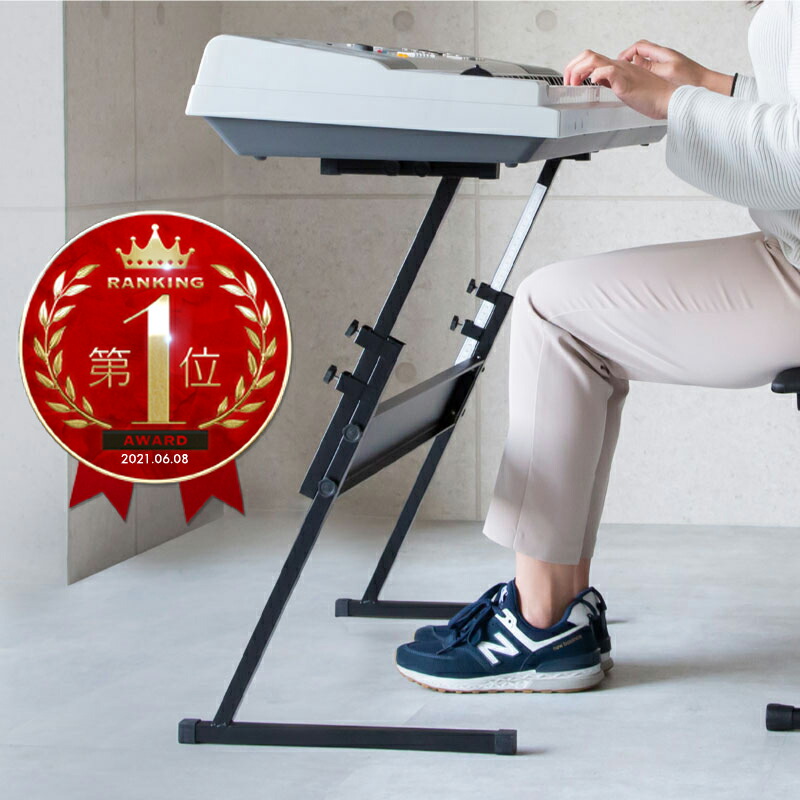 楽天市場】K&M（ケーアンドエム） キーボードスタンド 18952 2段用