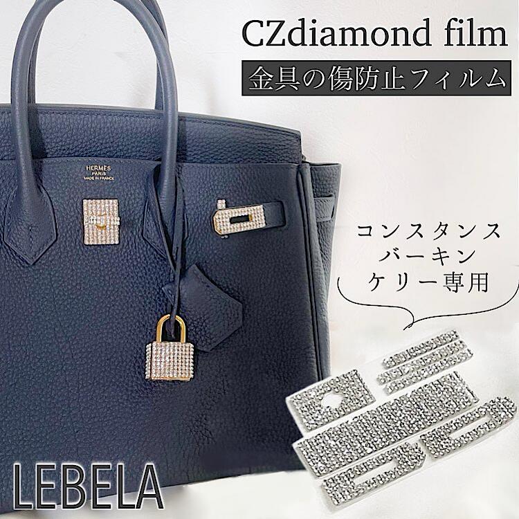 バーキン40」の人気商品一覧 | 安い商品を通販サイトから探す - 価格.com