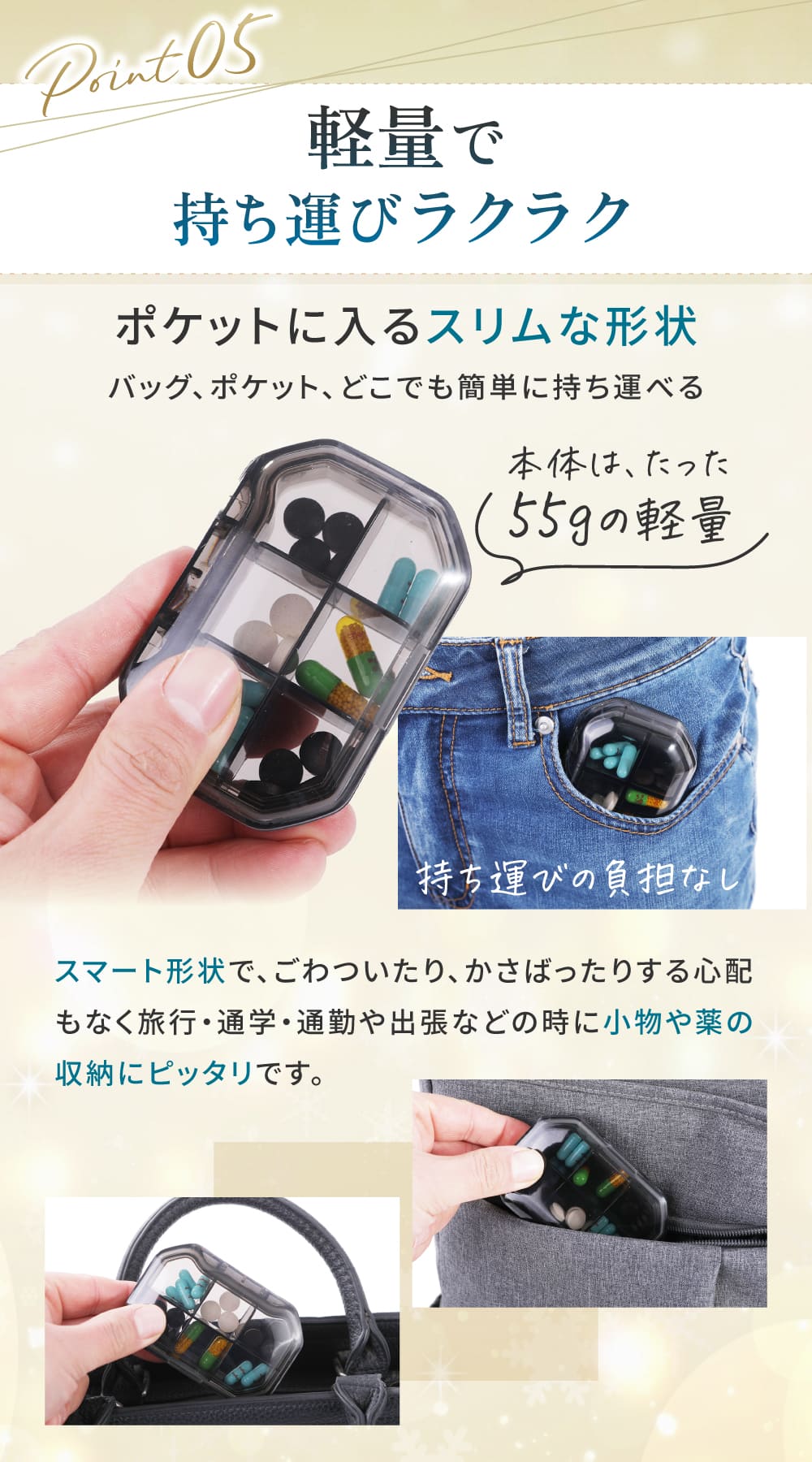 楽天市場】◇ スーパーセール 半額 【累計販売5万個 2個セット】 携帯