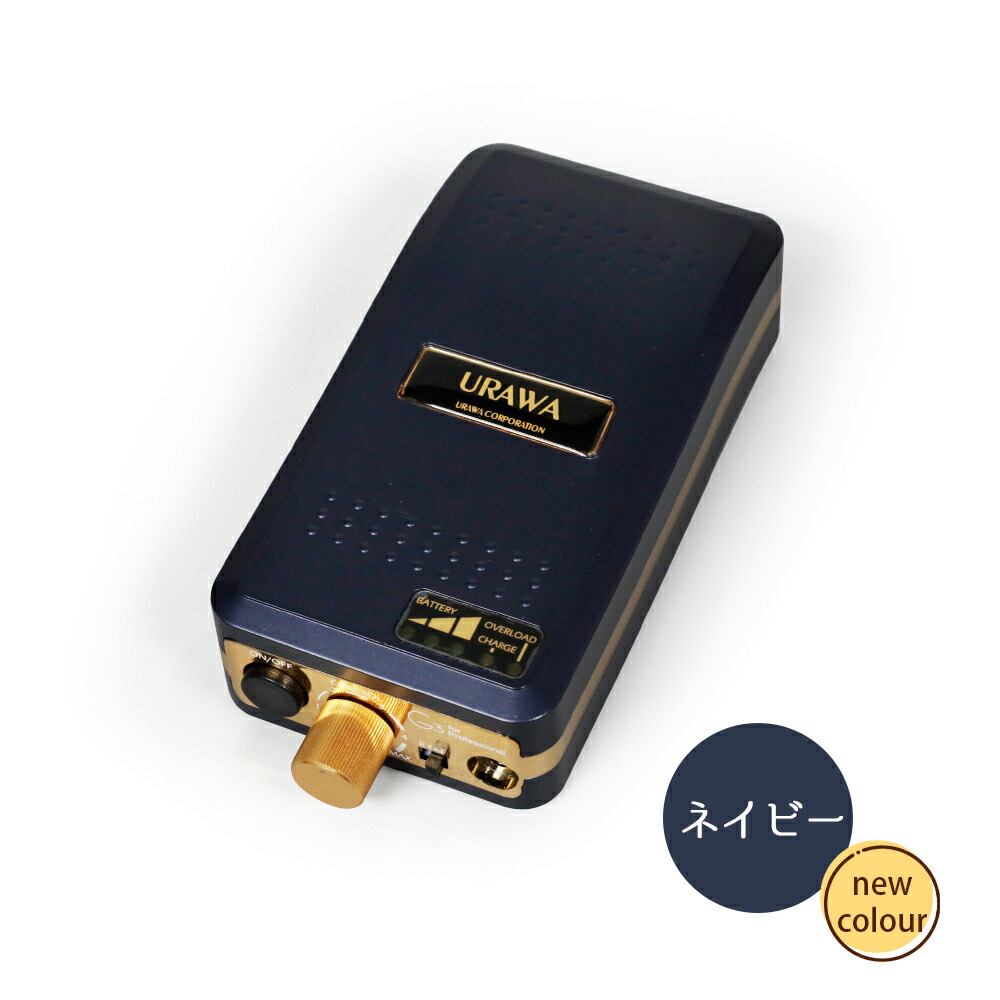 楽天市場】【 1のつく日限定SALE⇒63980円 】【正規代理店】浦和