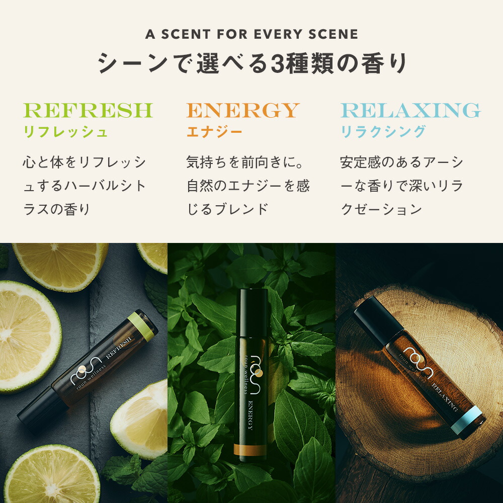 楽天市場】【楽天アロマNo1】CBD オイル ロールオン アロマ CBD 500mg