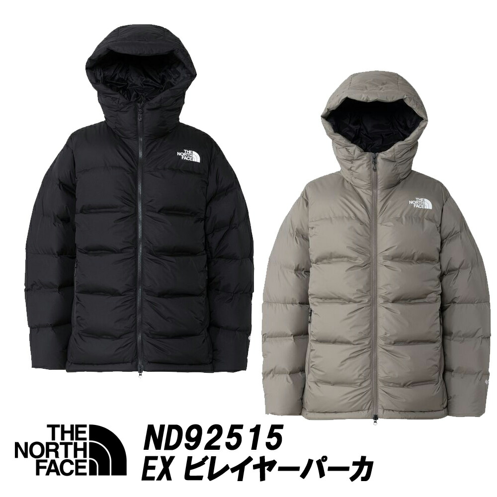 ザ・ノース・フェイス(THE NORTH FACE) ビレイヤーパーカ その他の
