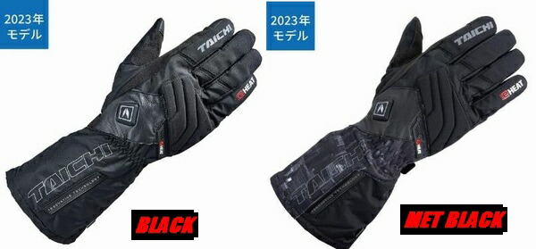 楽天市場】2023-24 FW （フォール ウインター） RSタイチ RST656 （RST