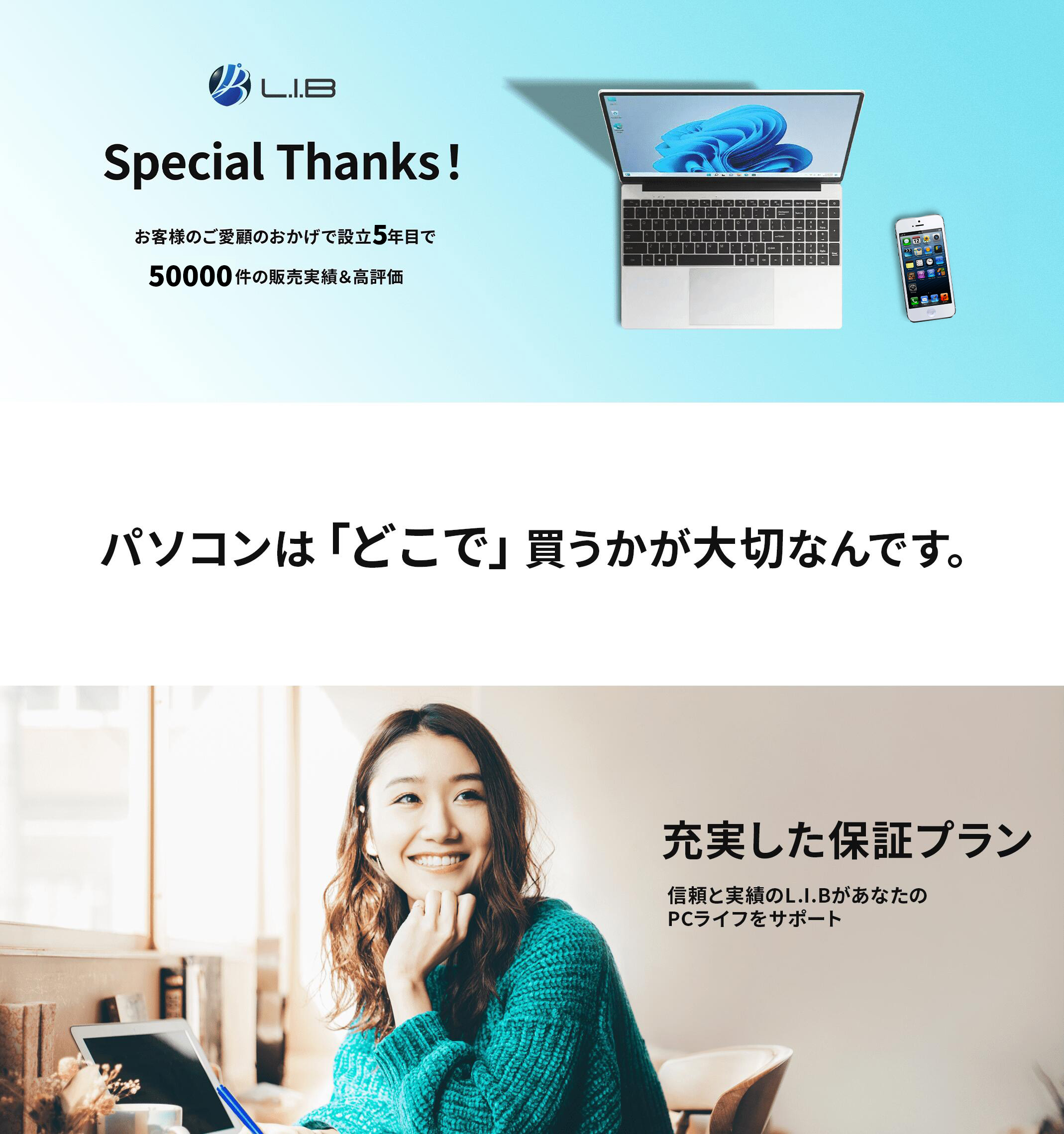 楽天市場】【1500円OFFクーポン&ポイント3倍】【WEBカメラ＋テンキー