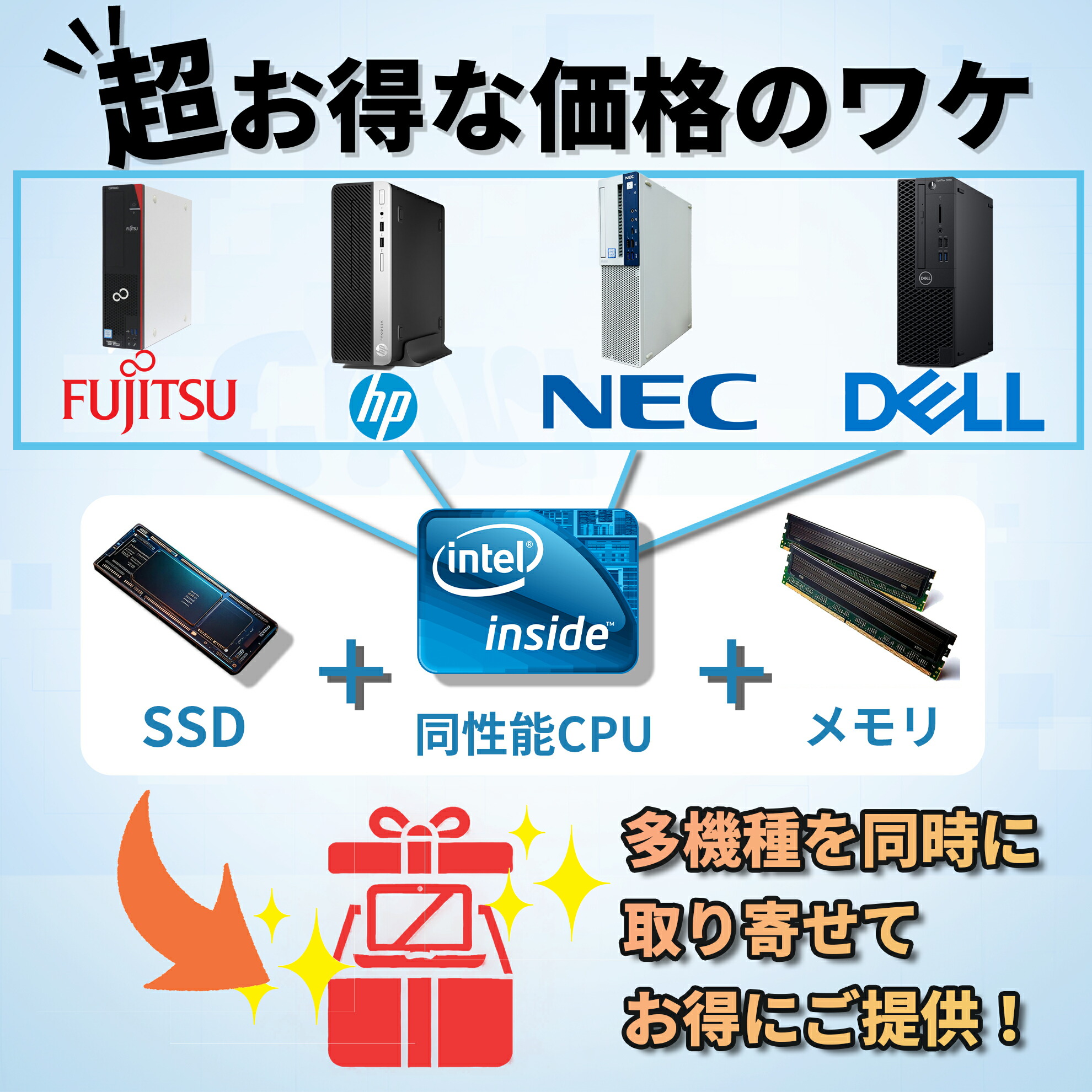 楽天市場】【1500円OFFクーポン&ポイント2倍】【21インチモニター付き