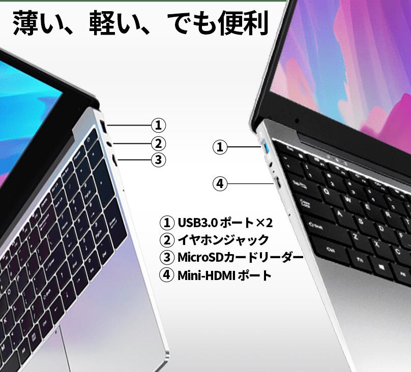 楽天市場】L.I.B ノートパソコン ノートPC 新品 WPS Office付き 初心者