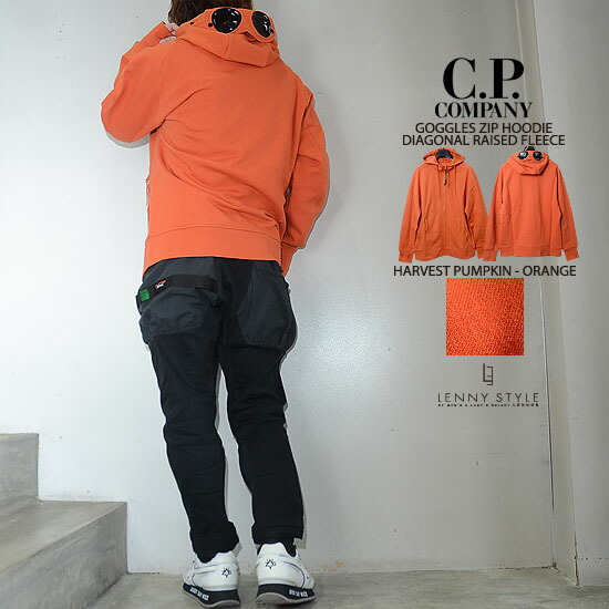 楽天市場】CPカンパニー （ シーピーカンパニー ） （ C.P.COMPANY