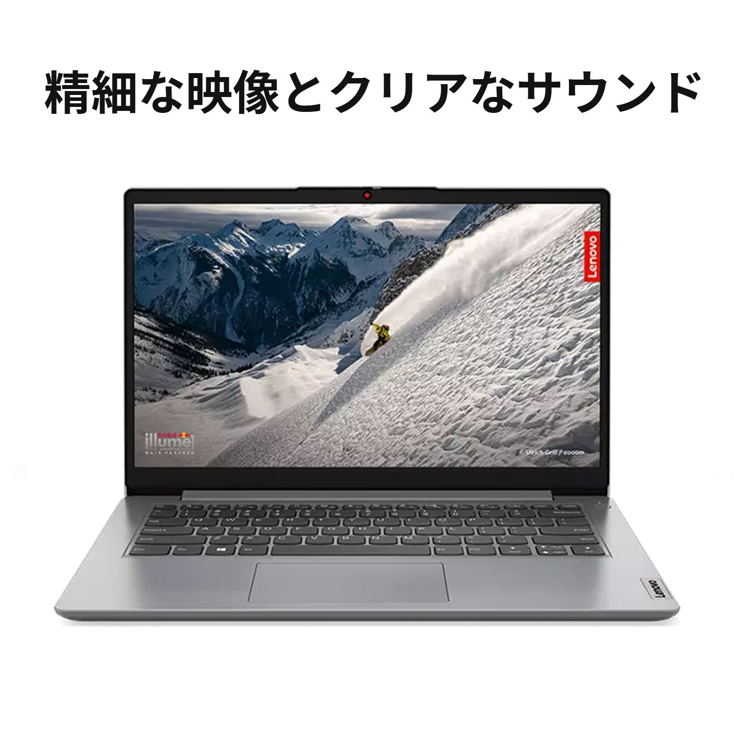楽天市場】【P10%還元】【公式・直販】 ノートパソコン 新品 Office