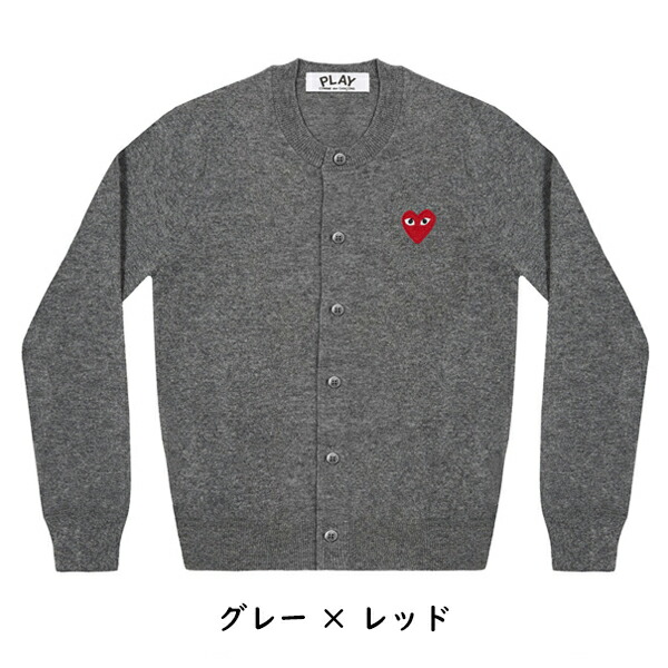 楽天市場】【COMME des GARCONS】コムデギャルソン プレイ PLAY ハート