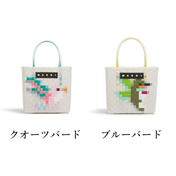 楽天市場】【 MARNI FLOWER CAFE 】 マルニフラワーカフェ ミニ