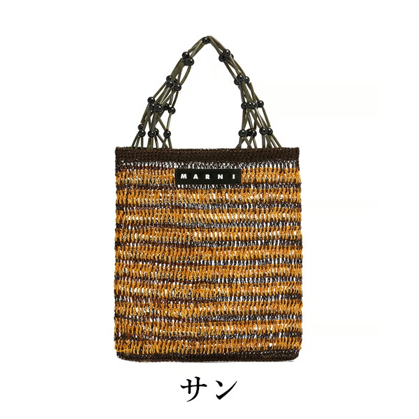 楽天市場】【MARNI FLOWER CAFE】マルニフラワーカフェ フィケクロシェ