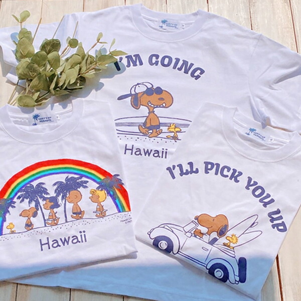 海外購入品 日焼けスヌーピーサフィン 18 | 4月 | 2025 | ハッピー