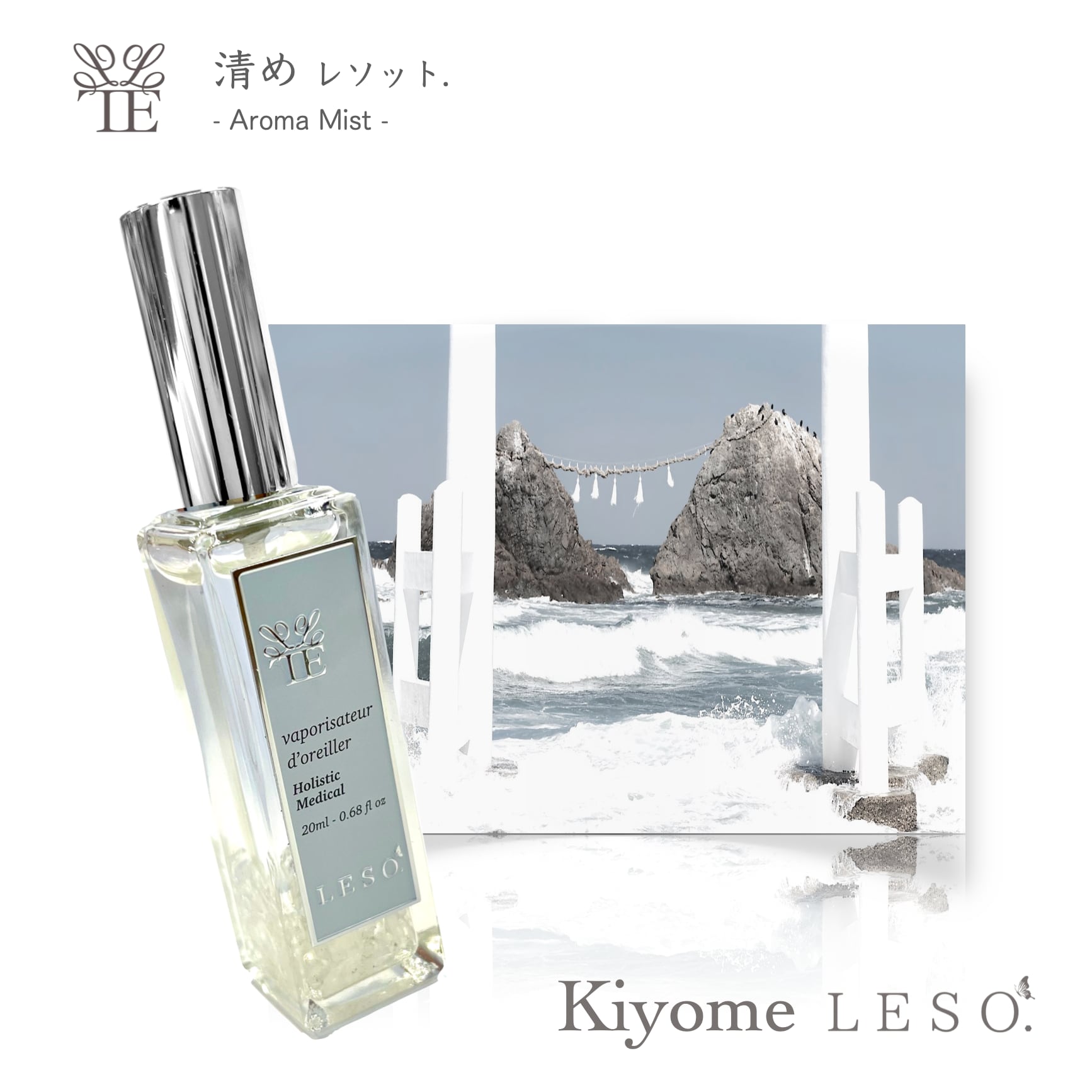 パロサント」の人気商品一覧 | 安い商品を通販サイトから探す - 価格.com