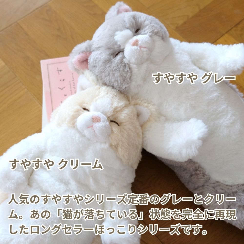 楽天市場】【ひざシリーズ】【ギフトラッピング承り中！】こころ