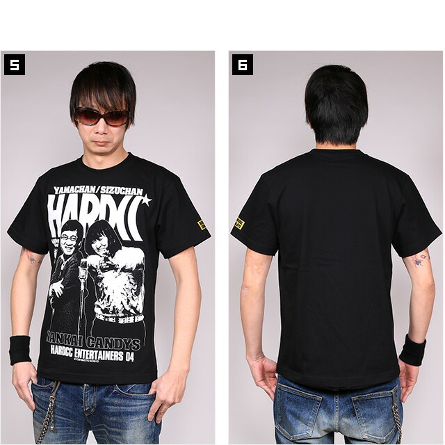 楽天市場】(ハードコアチョコレート) HARDCORE CHOCOLATE 南海