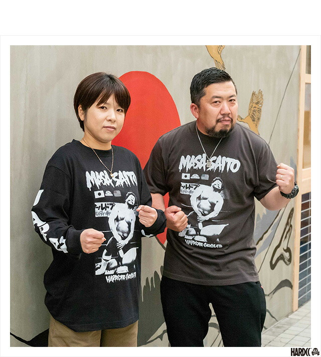 楽天市場】(ハードコアチョコレート) HARDCORE CHOCOLATE マサ斎藤