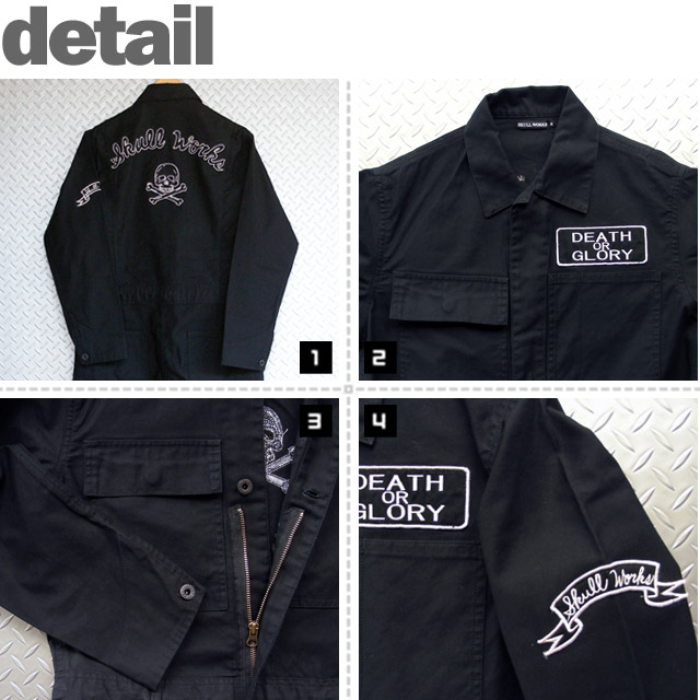 楽天市場】(スカルワークス) SKULL WORKS DEATH OR GLORY ツナギ