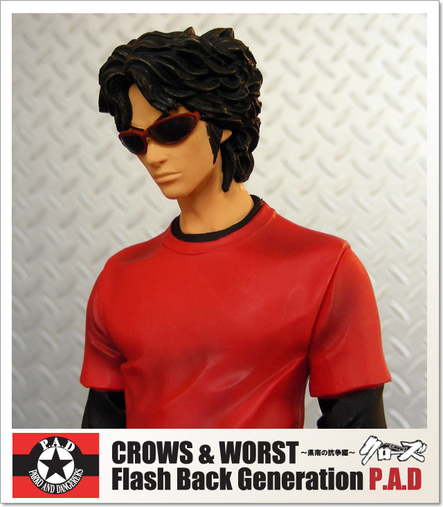 楽天市場】(クローズ ワースト) CROWS & WORST P.A.D 木津京介 (FIGURE