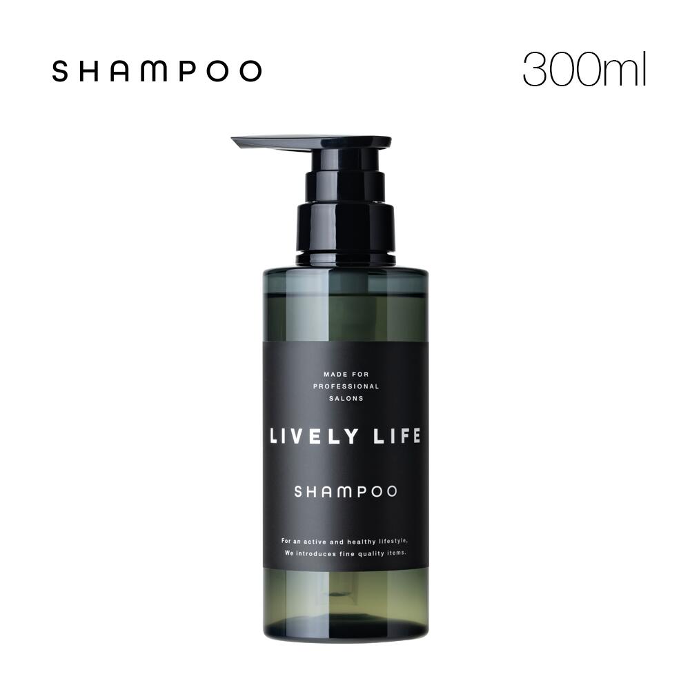 楽天市場】ライブリーライフ シャンプー トリートメント トライアル