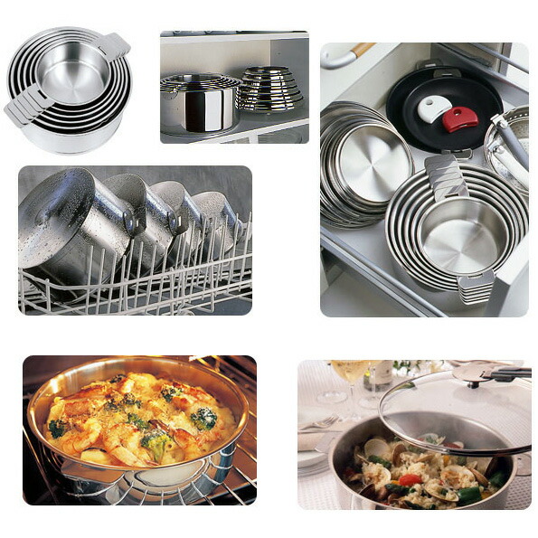 楽天市場】【送料無料】クリステル CRISTEL 両手鍋 G浅鍋 26cm (フタ