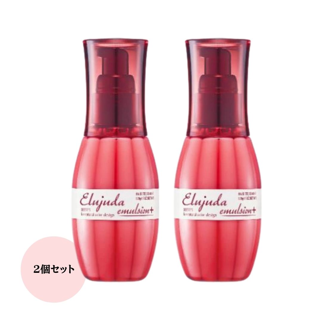 楽天市場】ミルボン エルジューダ エルミスタ エアコンク e-BOUNCY 9mL