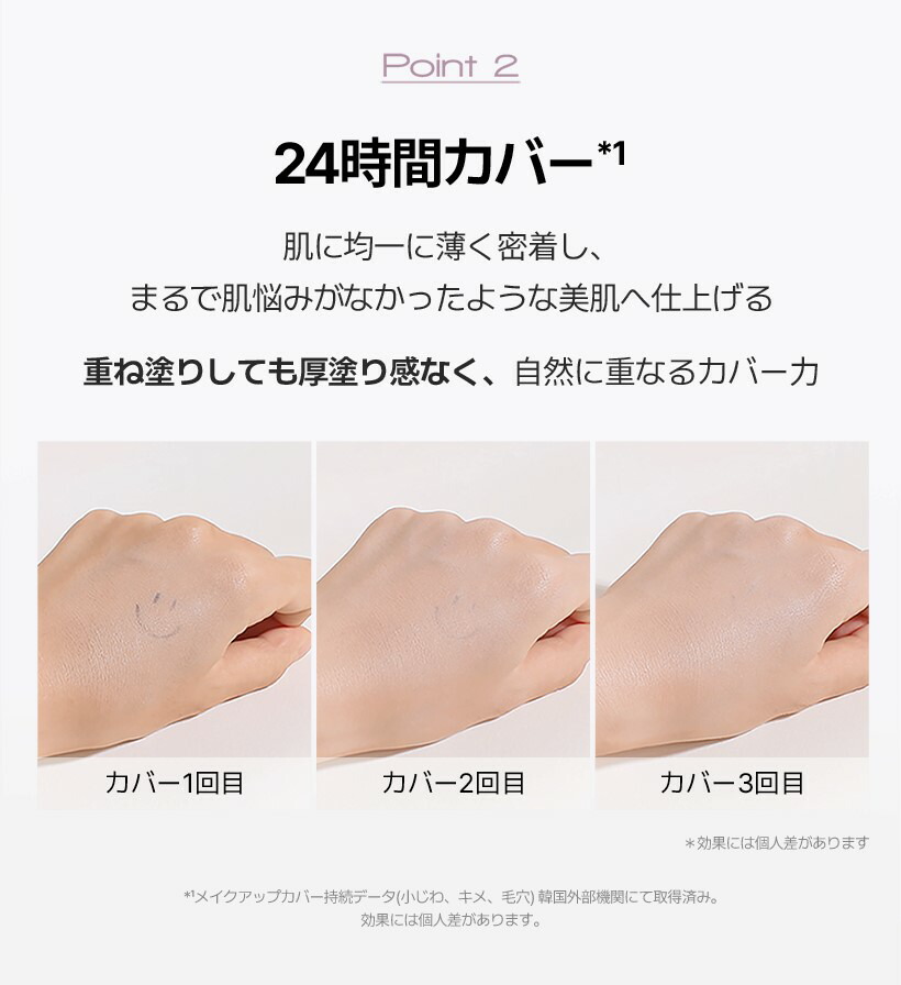 楽天市場】☆限定リフィル付セット緊急入荷☆【VDL公式】VDL カバー