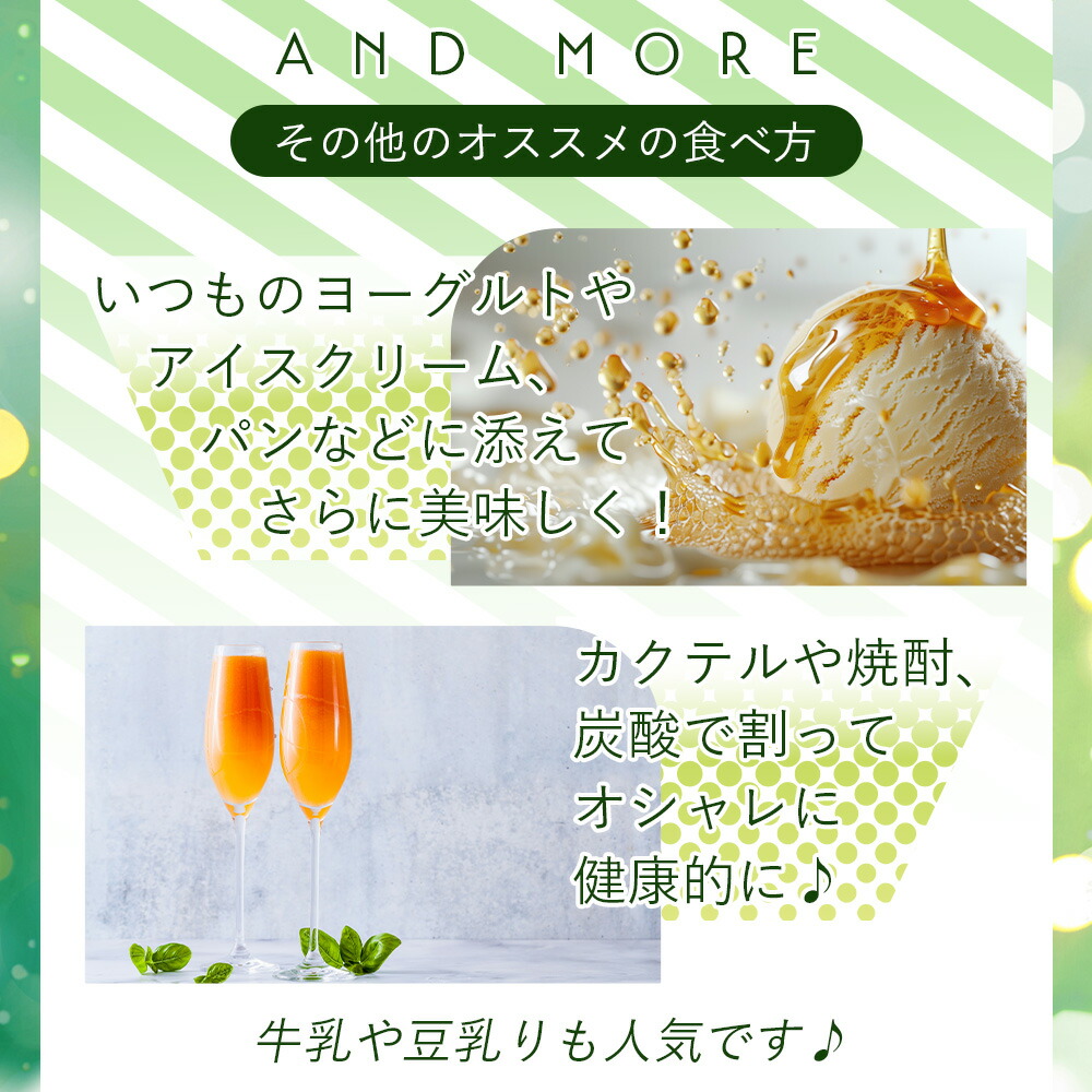 楽天市場】酵素ドリンク IZM APPLE TASTE 1000ml 【 3本セット