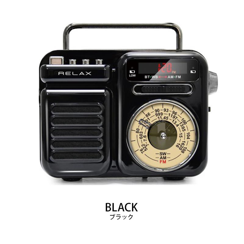 楽天市場】リラックス マルチレトロラジオ 多機能防災ラジオ