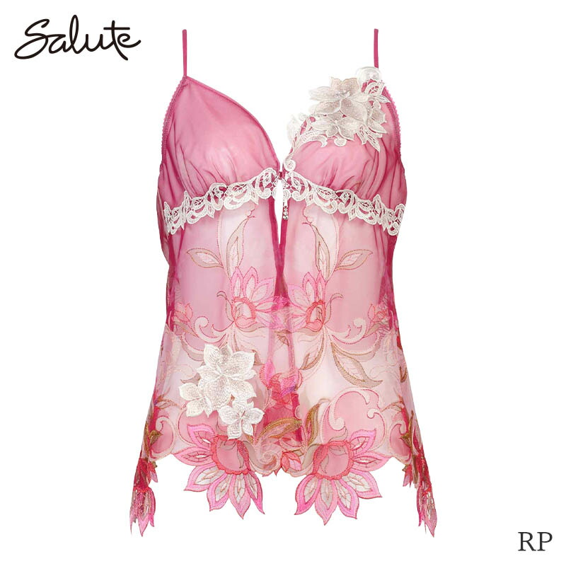 楽天市場】30%OFF サルート Salute 80グループ ワコール キャミソール