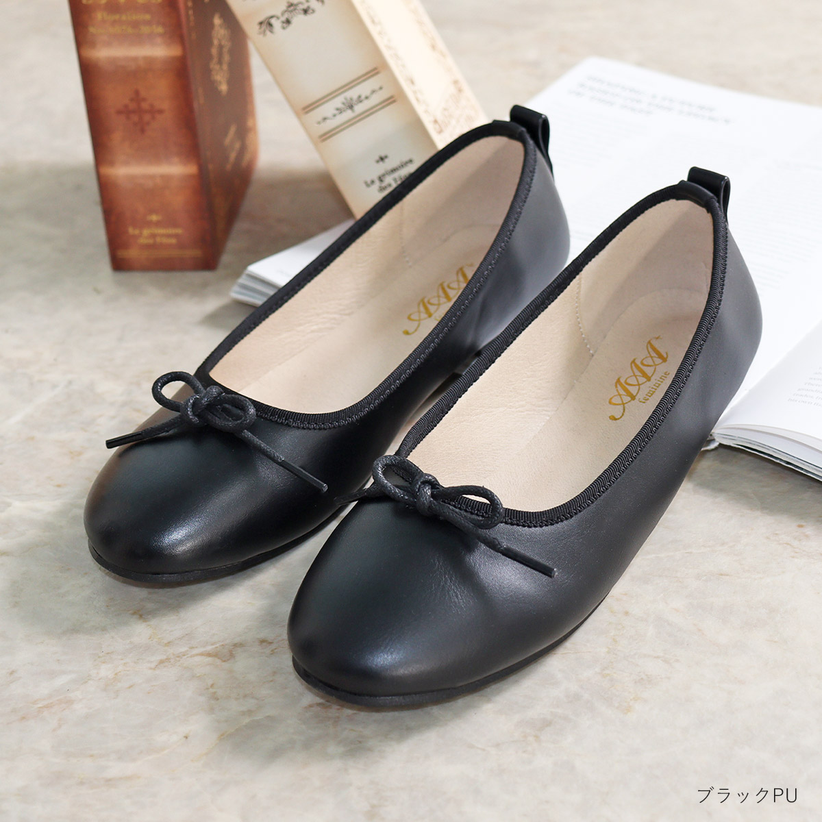 楽天市場】39%OFF 【ラスイチSALE】 パンプス ローヒール バレエ