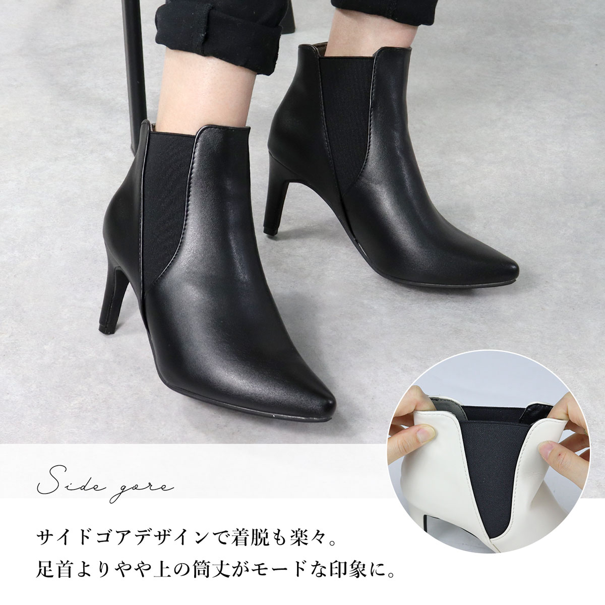 楽天市場】ブーツ レディース ショート 黒 ハイヒール 8cmヒール