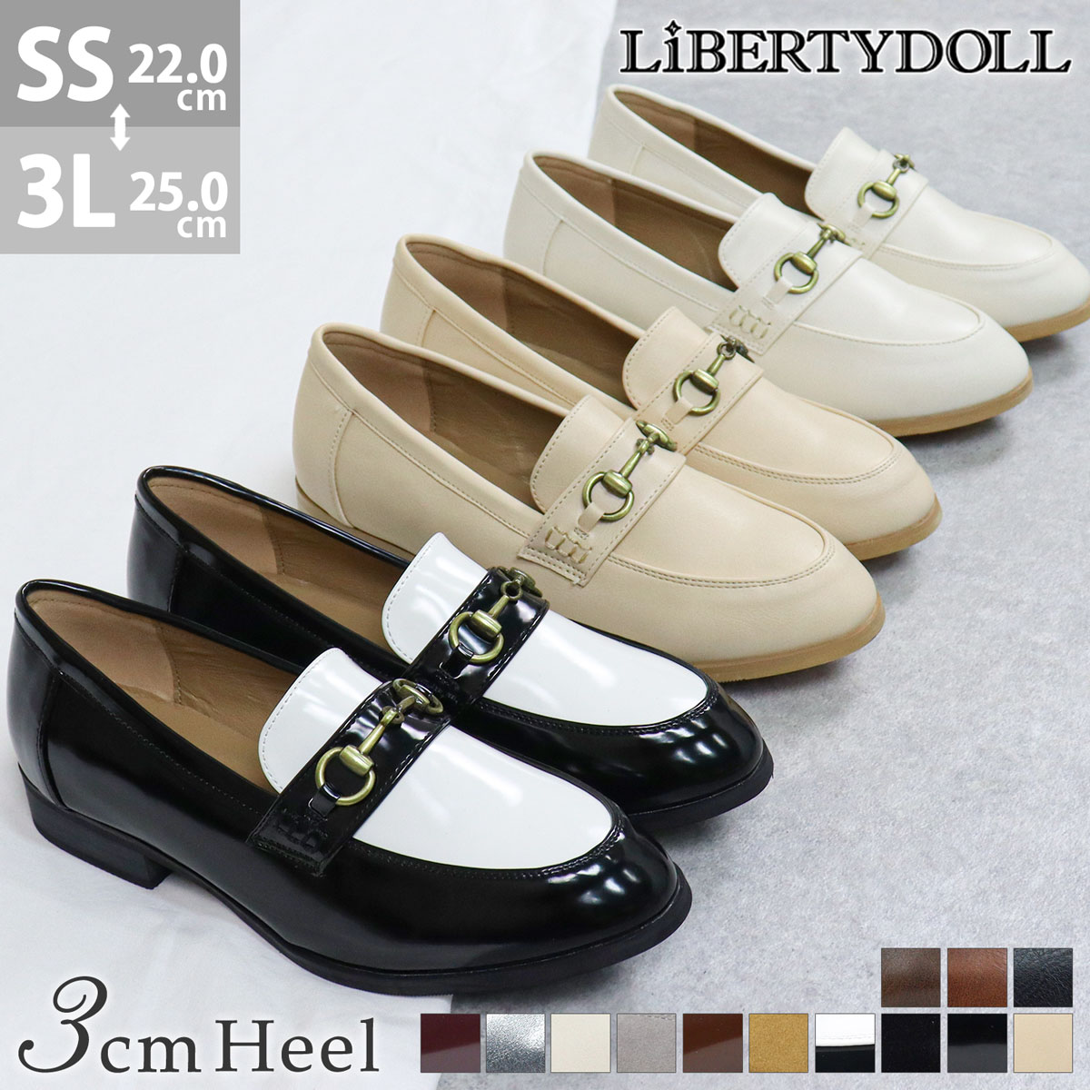 楽天市場】ローファー レディース 大人 ローヒール ぺたんこ フラット