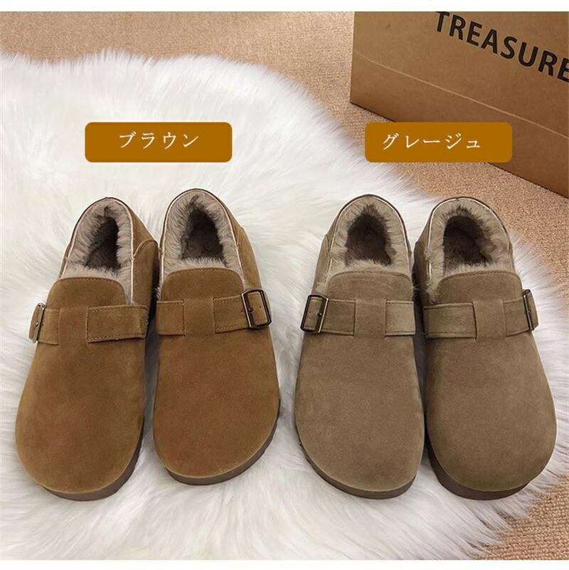 楽天市場】モカシン レディース ボア レースアップ ムートン 靴 暖かい