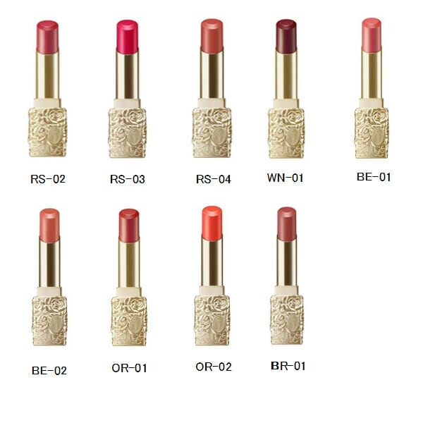 楽天市場】Kanebo カネボウ TWANY トワニー ララブーケ ルージュ