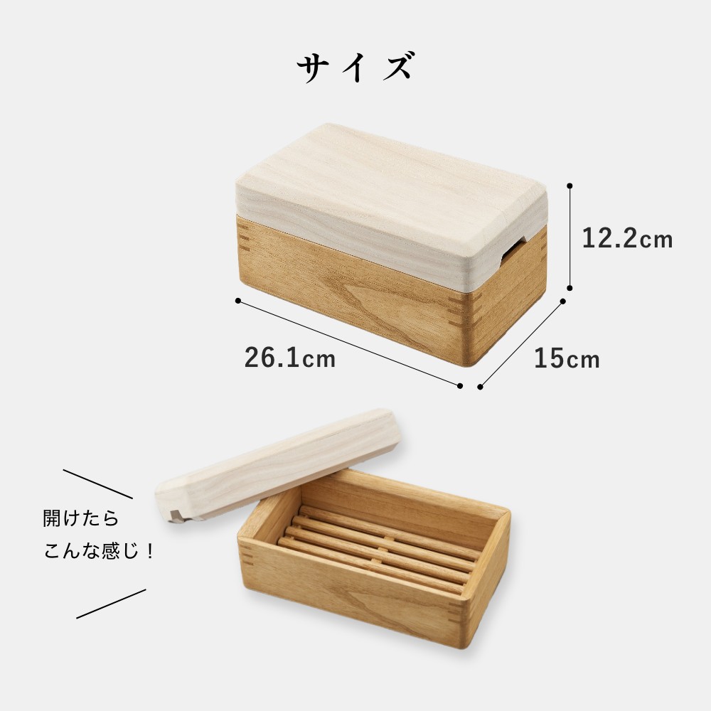 楽天市場】【レビュー特典】kirisai キリサイ 桐のレンジでむし鉢電子