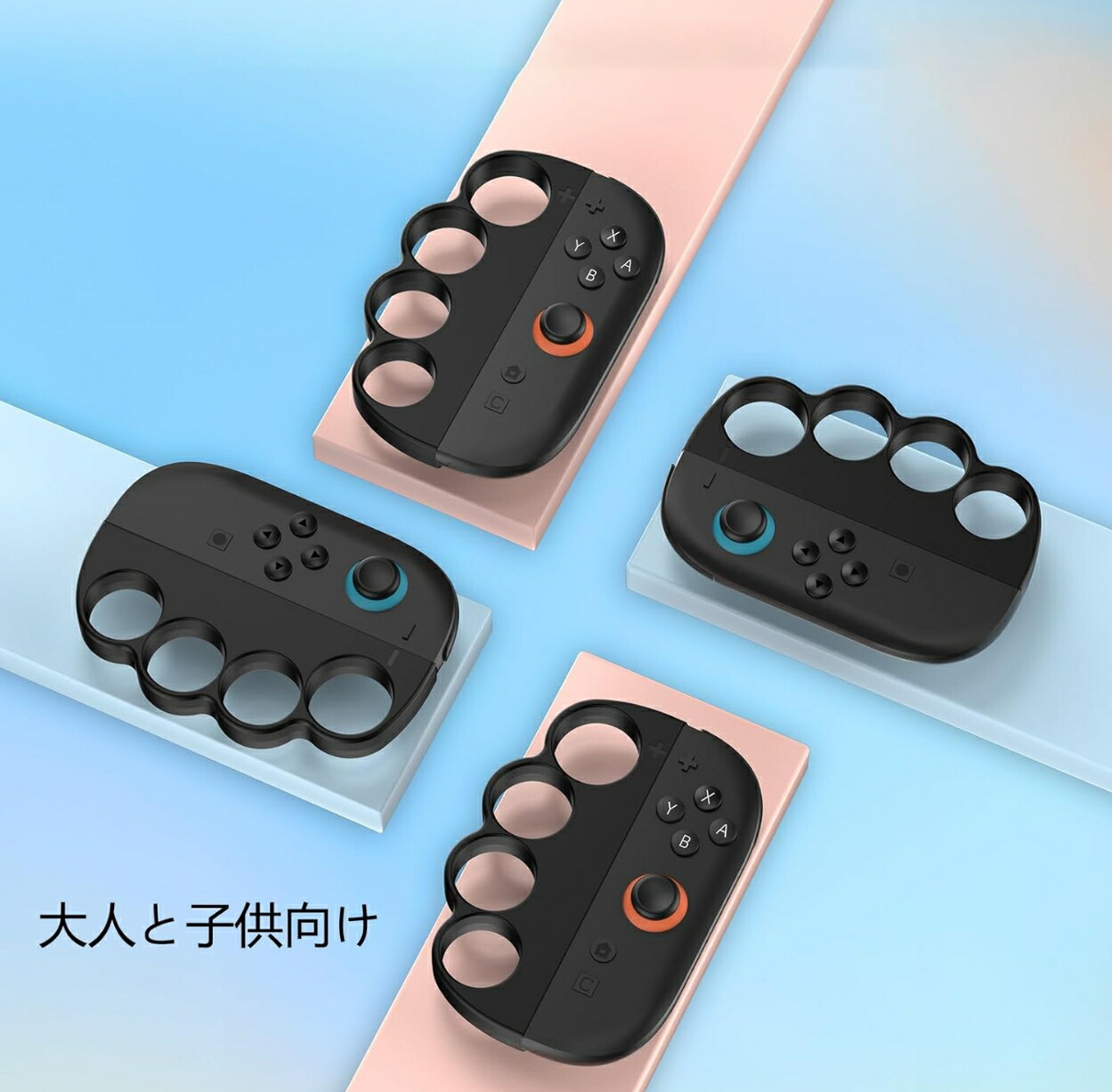 楽天市場】Switch2 Joy-Con2用 Fit Boxing3 Fit Boxing 2 Fit Boxing