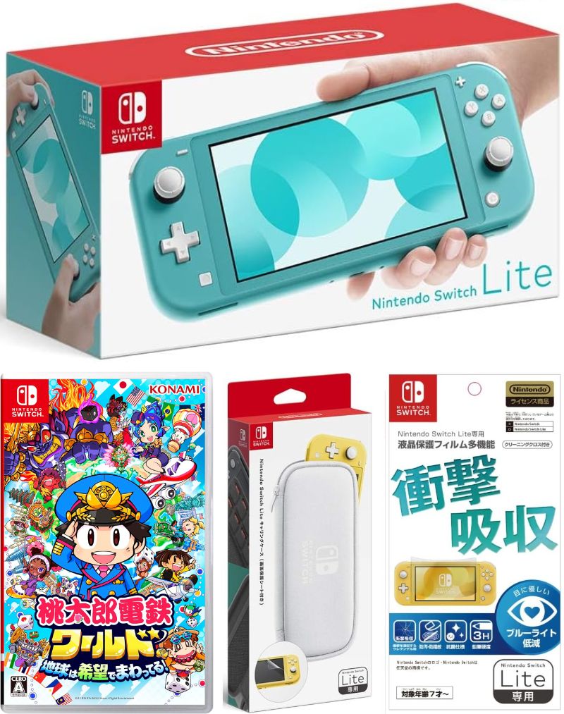 switchライト ターコイズ」の人気商品一覧 | 安い商品を通販サイトから