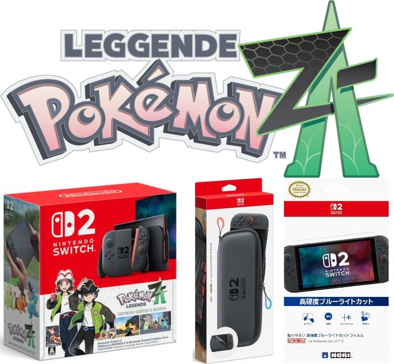 楽天市場】【新品】任天堂スイッチ2 選べる3点セットPokémon LEGENDS