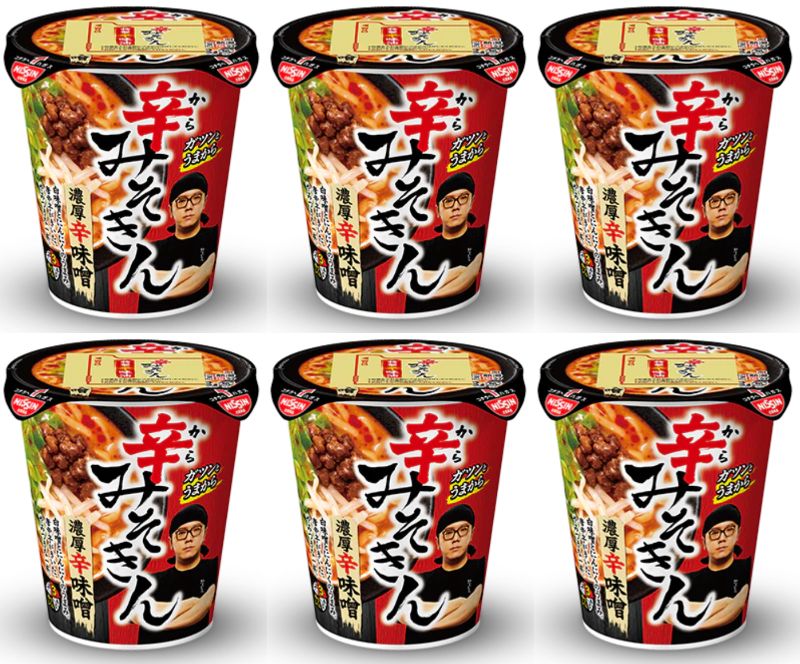 楽天市場】【送料無料】新みそきん辛みそきん選べる6個セット濃厚味噌