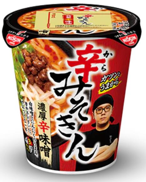 楽天市場】【送料無料】新みそきん辛みそきん選べる6個セット濃厚味噌